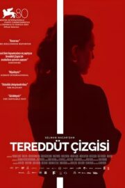 Tereddüt Çizgisi